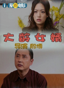 农村乱一区二区三区